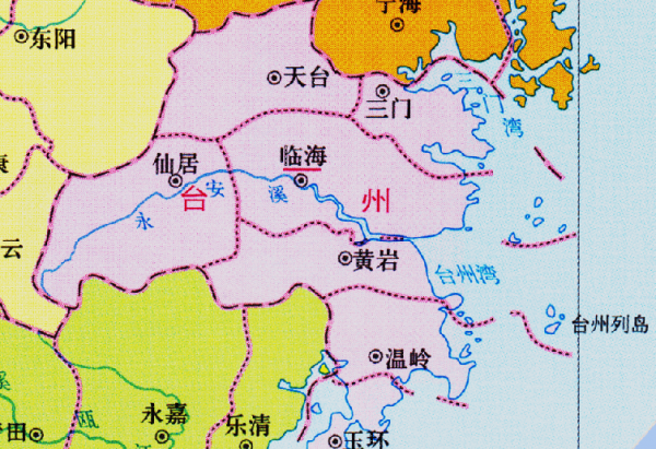 台州属于浙江省哪个市