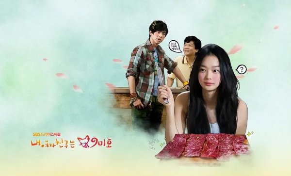 又甜又撩的甜宠韩剧排名