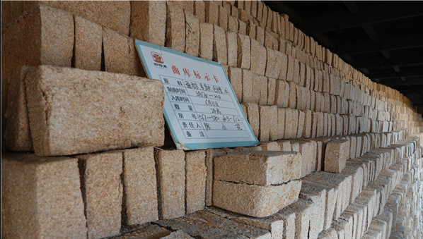 四特酒哪里出产的