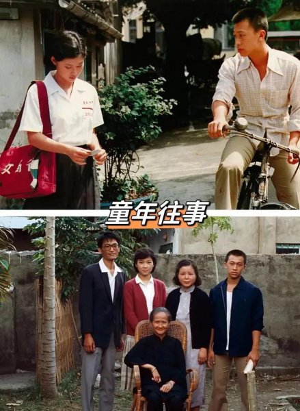 八十年代怀旧老电影大全