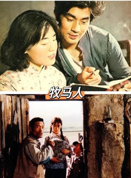 八十年代怀旧老电影大全