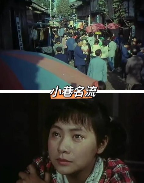 八十年代怀旧老电影大全