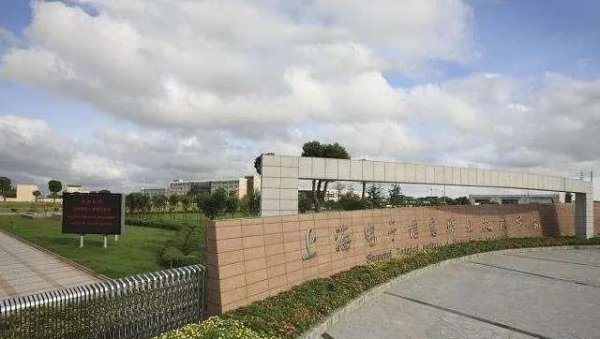 上海职校排名前十名学校