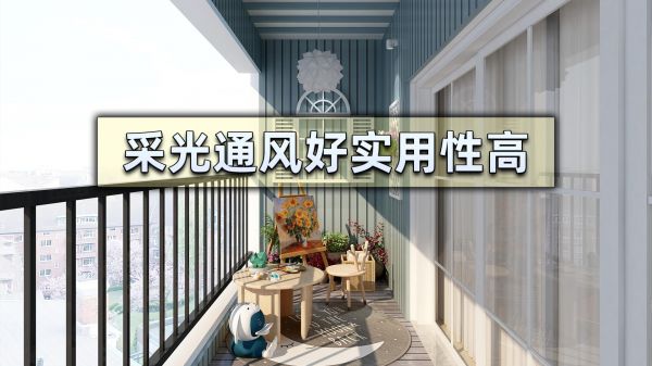 买二手房应该注意哪些重要的问题