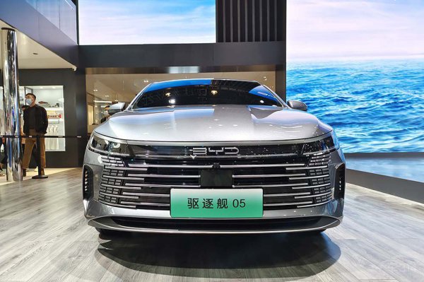 油电混合动力汽车哪个品牌好