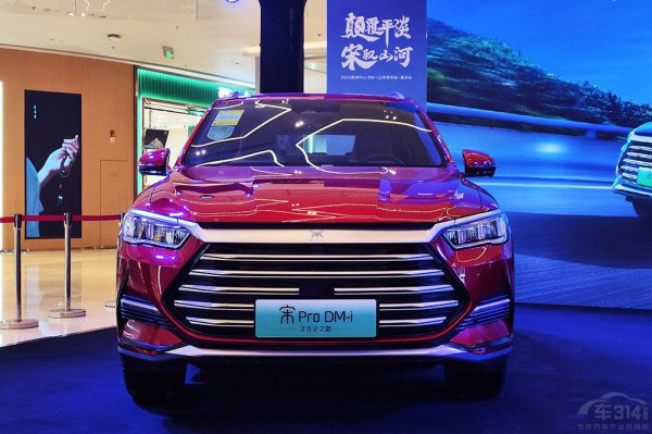 油电混合动力汽车哪个品牌好