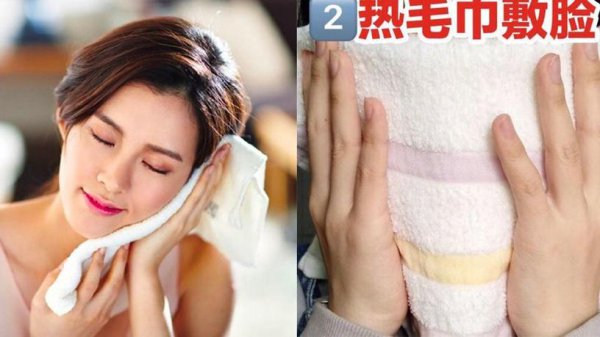 玫瑰精油的正确用法