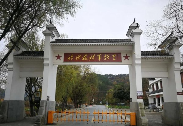 新县旅游景点大全排名