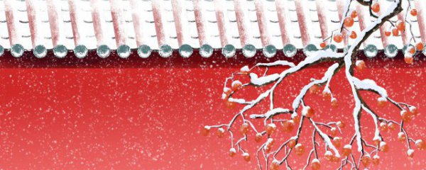 外墙保温用什么材料好