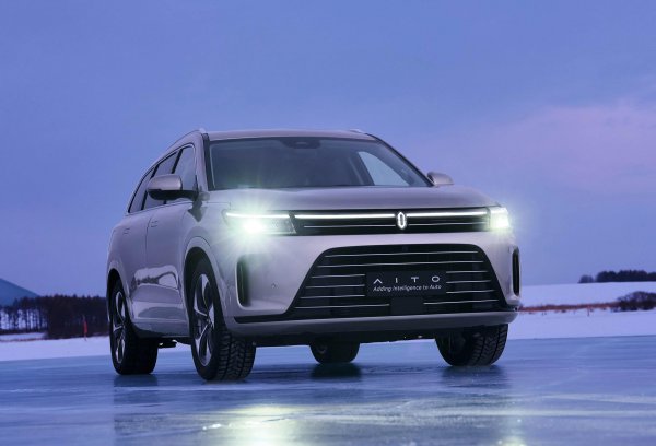 增程式混动和插电式混动的区别