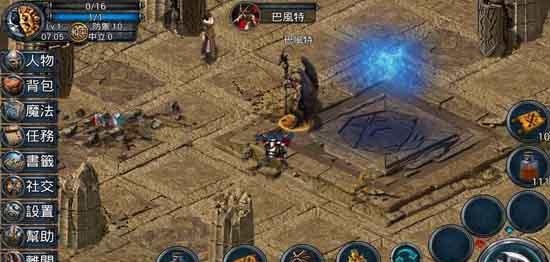 有什么游戏可以赚零花钱