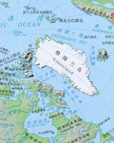 格陵兰岛是国家吗