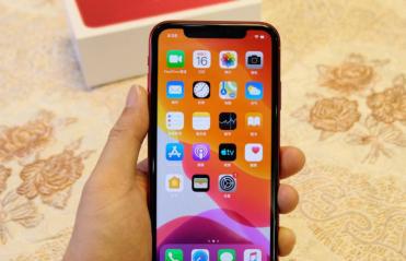 iphonex电池百分比在哪设置