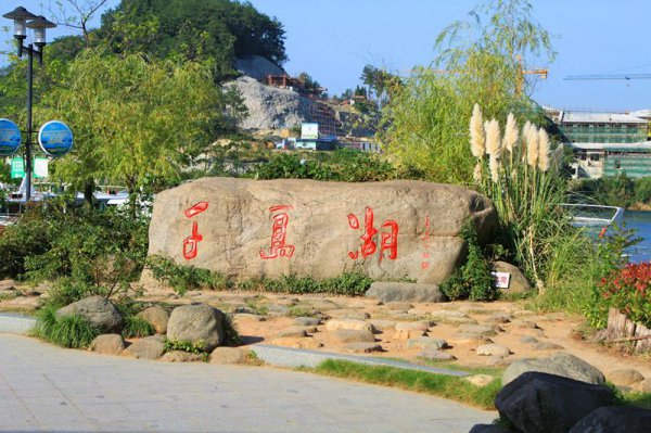 杭州风景名胜区有哪些