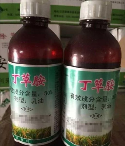 丁草胺除草剂使用范围