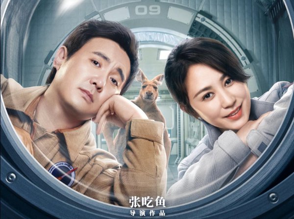 最新电影票房排行榜2022