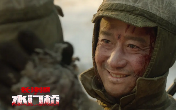 最新电影票房排行榜2022