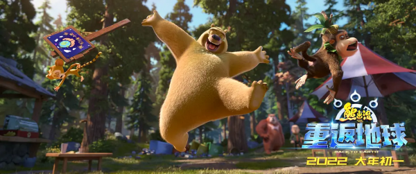 最新电影票房排行榜2022