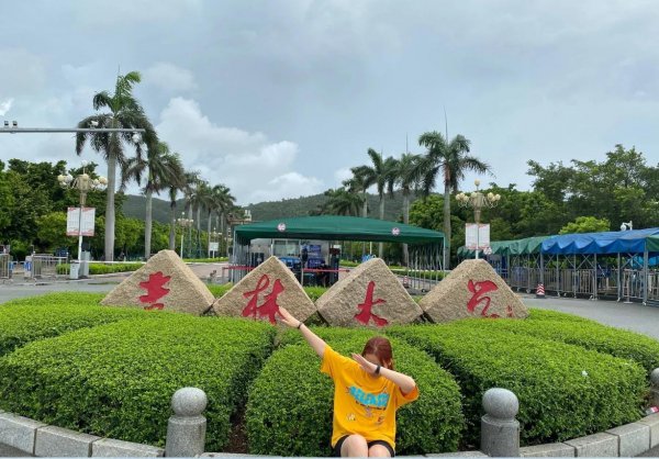 物流管理属于什么专业类别