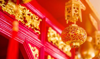 除夕节干什么 除夕要干些什么