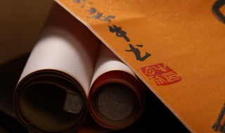 大厅挂什么字好 大厅挂啥字好呢