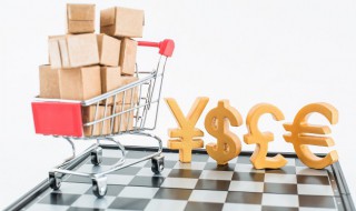 怎么申请淘宝天猫店铺 如何申请淘宝天猫店铺