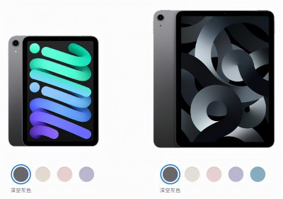 ipad mini6尺寸多大 ipad mini6值得买吗