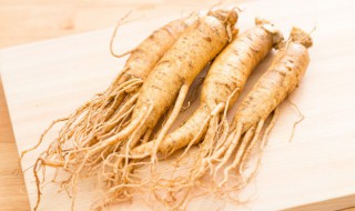 人参可以直接吃吗 人参能生吃吗