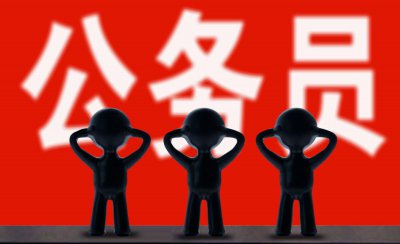 选调生只能应届生考吗 2023选调生的报考条件是什么