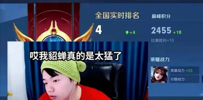 王者荣耀克制貂蝉的英雄是谁 专门针对貂蝉的三个英雄