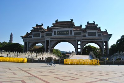 顺峰山公园景点介绍 顺峰山公园一日亲子游玩攻略