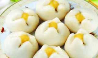 蛋黄包的馅怎么做 蛋黄包的馅如何做
