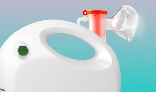 家用仪器清洁方法 如何清洗家用雾化器
