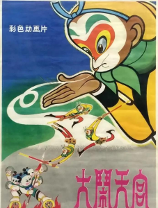 什么动画片适合孩子看有教育意义的 宝宝看的教育类动画片