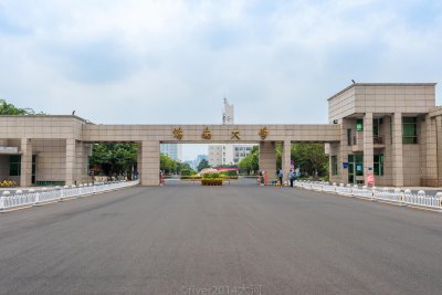 海南有什么大学和学院 海南省21所大学简单介绍