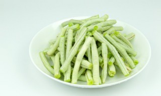 胖豆角的长期保存方法 胖豆角如何长期保存方法