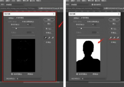 手机照片换白底最简单的方法 怎样更换证件照的背景底色