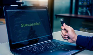 电脑安全使用常识有哪些 电脑安全使用注意事项