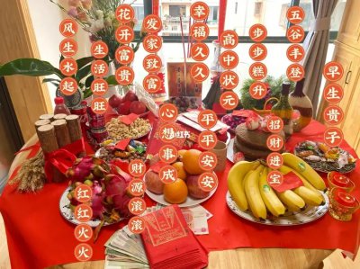 搬家三天内不准进外人 乔迁新居有哪些忌讳和讲究