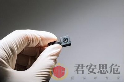 怎么查看有没有监控摄像头 查找暗藏的针孔摄像头方法