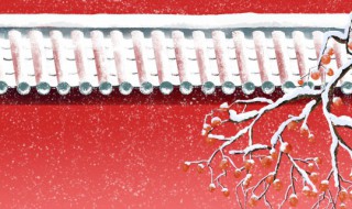 外墙保温用什么材料好 外墙保温材料有哪些