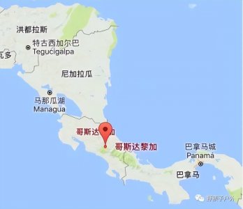 costarica是哪个国家 哥斯达黎加是一个怎样的国家
