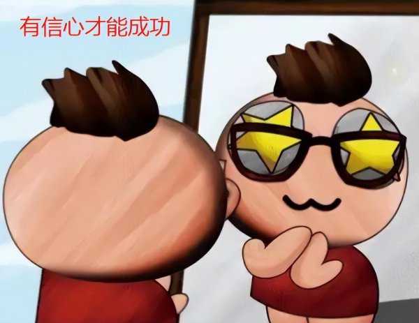 不歧视双非的考研学校