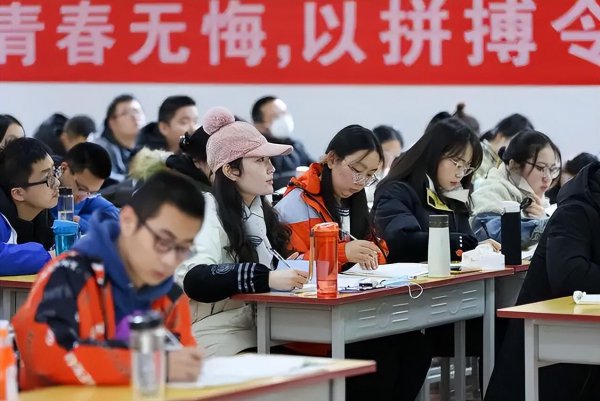 不歧视双非的考研学校