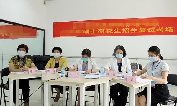 不歧视双非的考研学校