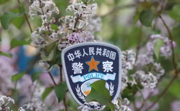 一般警察工资多少