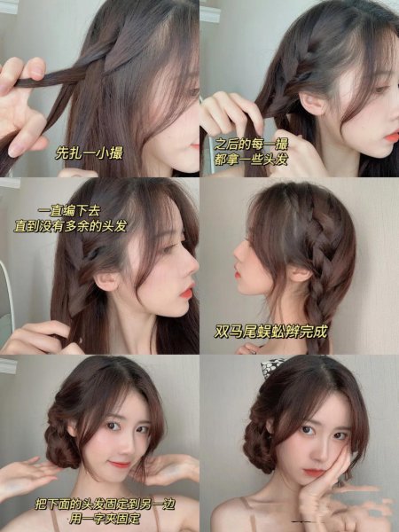 怎么盘头发最简单的方法