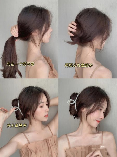 怎么盘头发最简单的方法