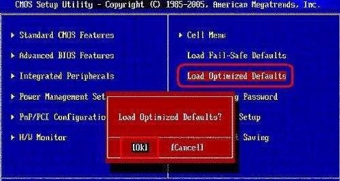 电脑开机一堆英文然后进不去