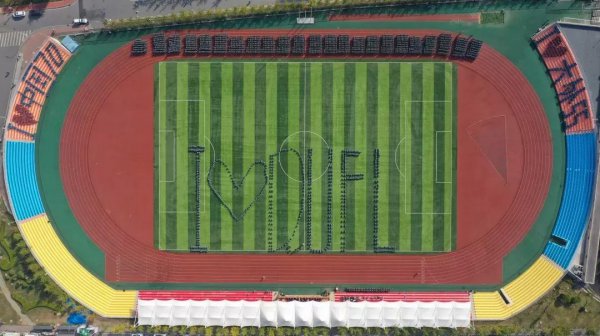 大连外国语大学是211还是985学校